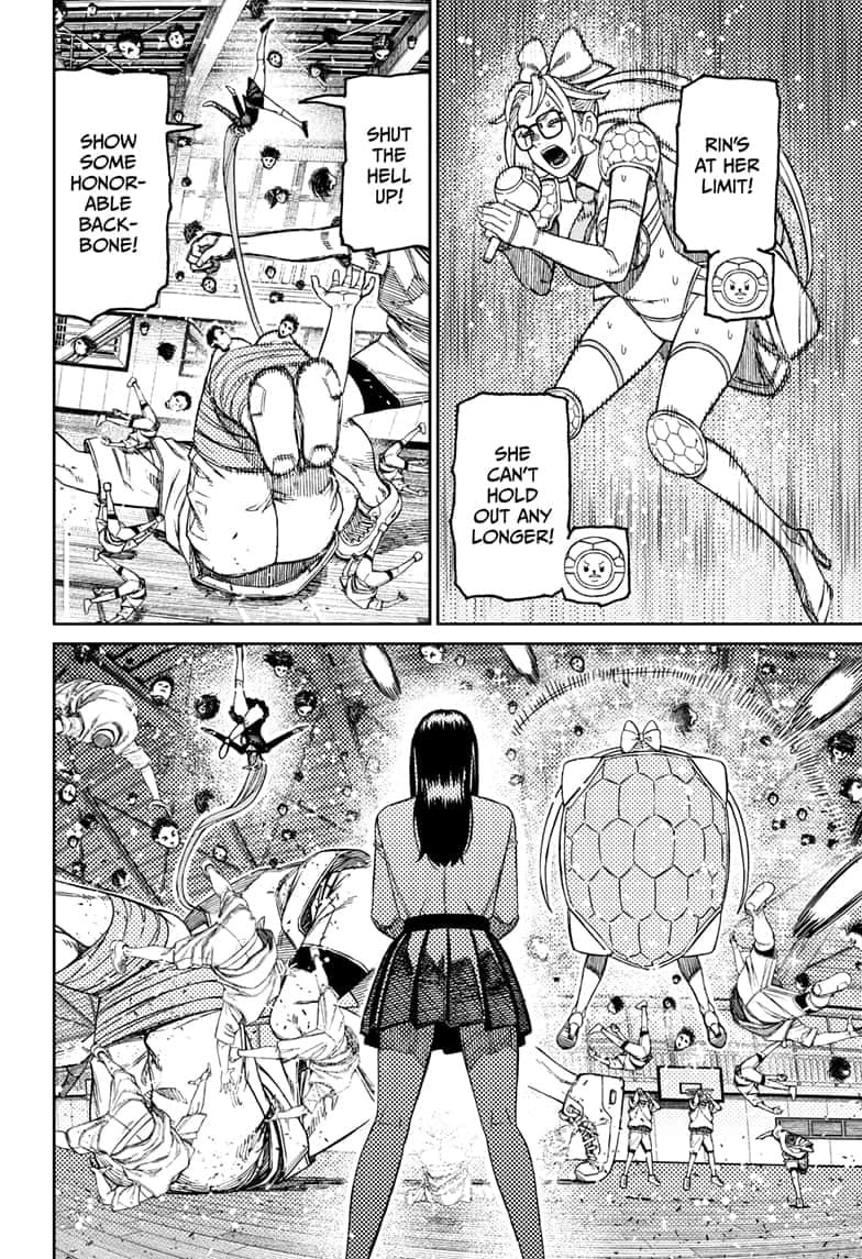 Dandadan Chapter 186 page 6 - 