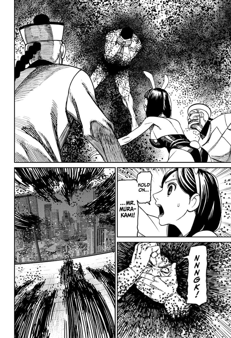 Dandadan Chapter 187 page 13 - 
