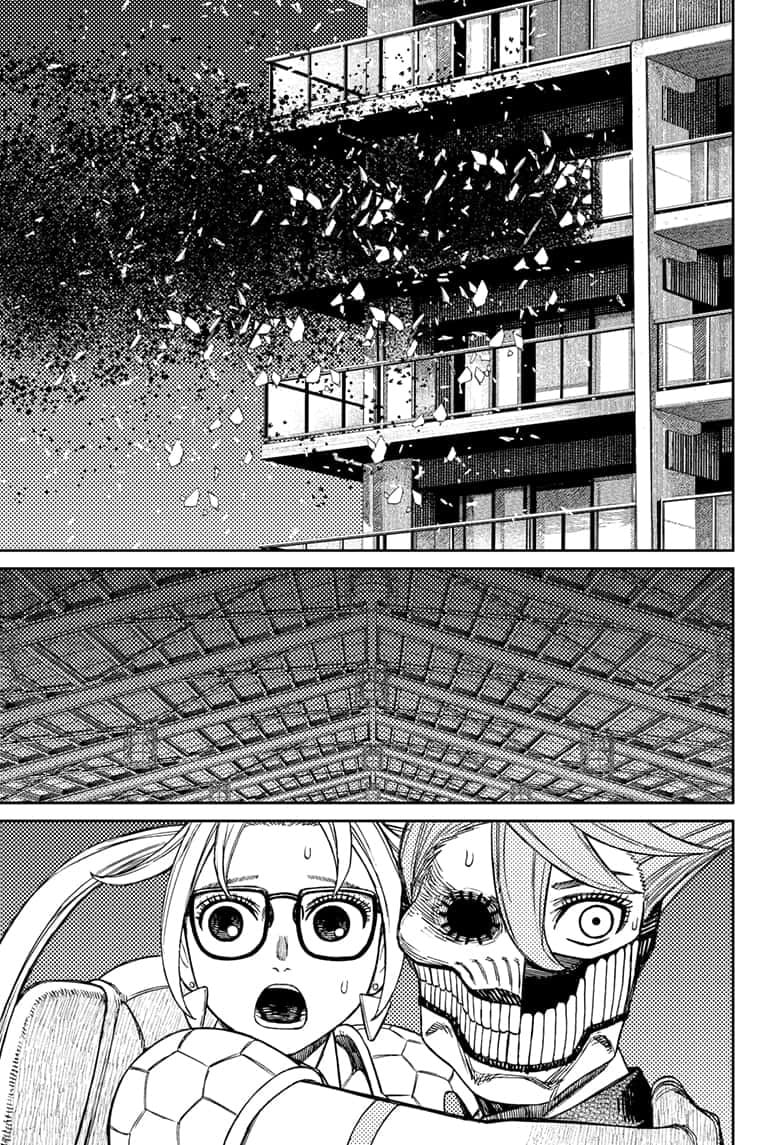 Dandadan Chapter 187 page 14 - 