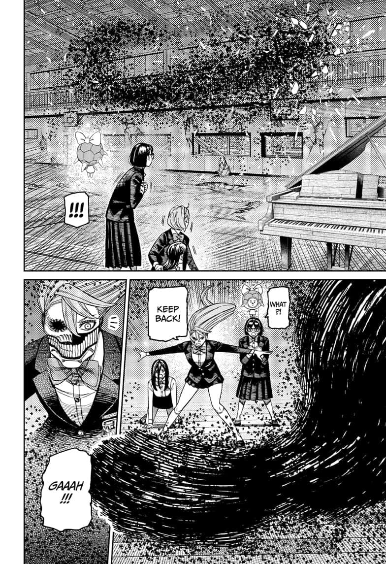 Dandadan Chapter 187 page 17 - 