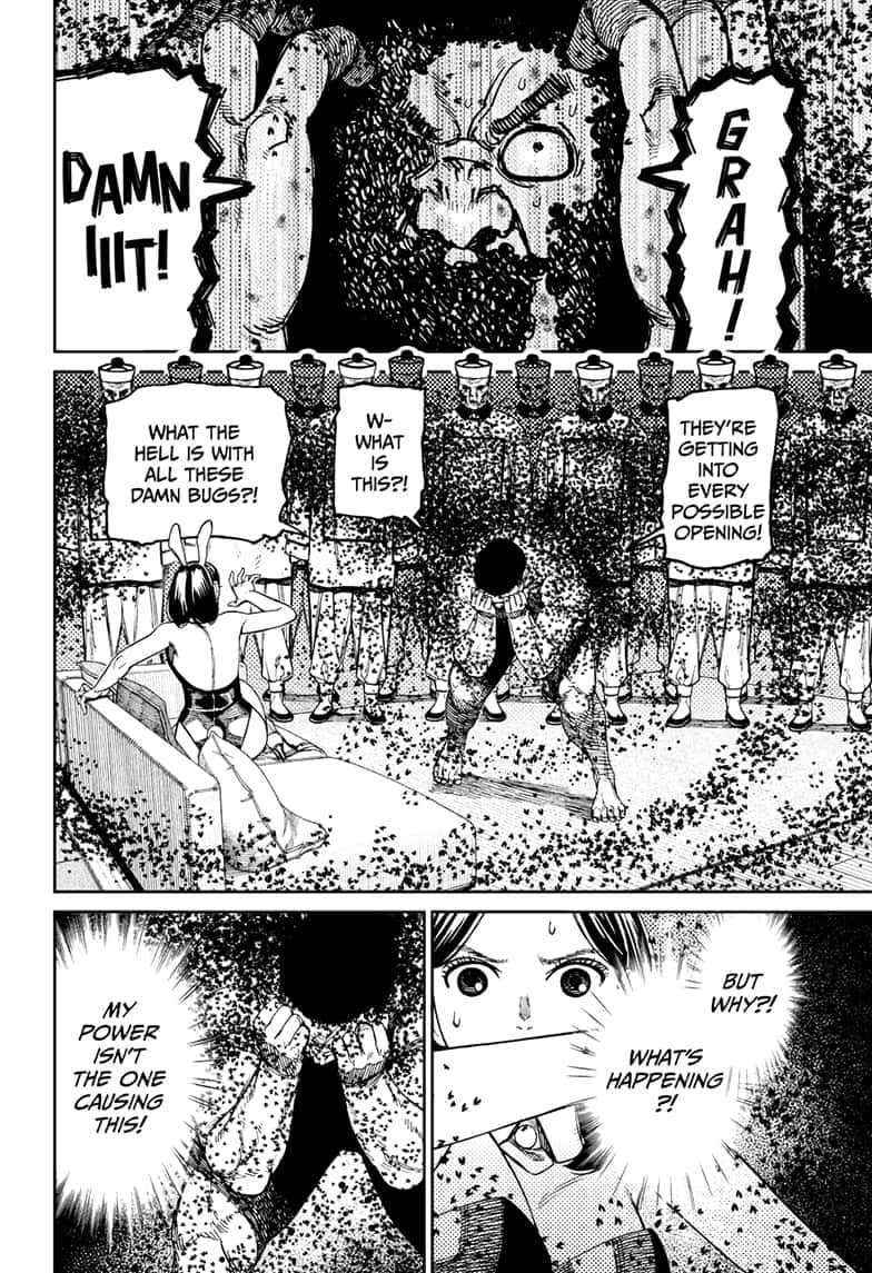 Dandadan Chapter 187 page 7 - 