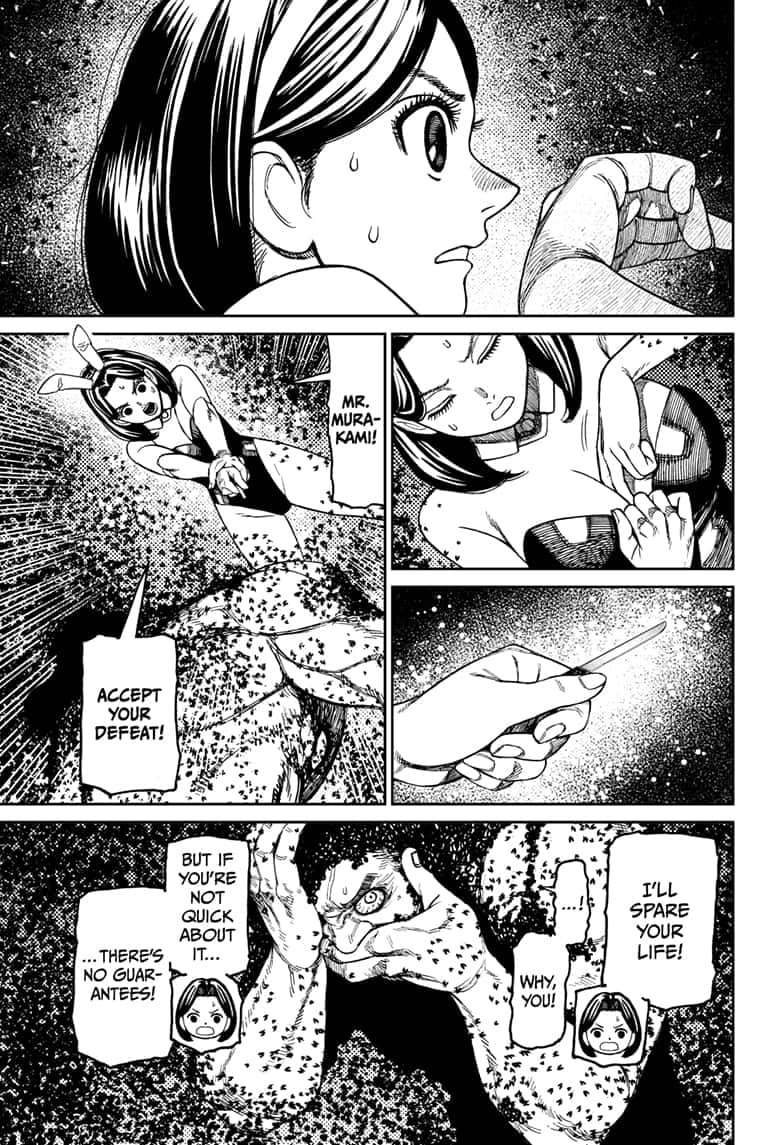 Dandadan Chapter 187 page 8 - 