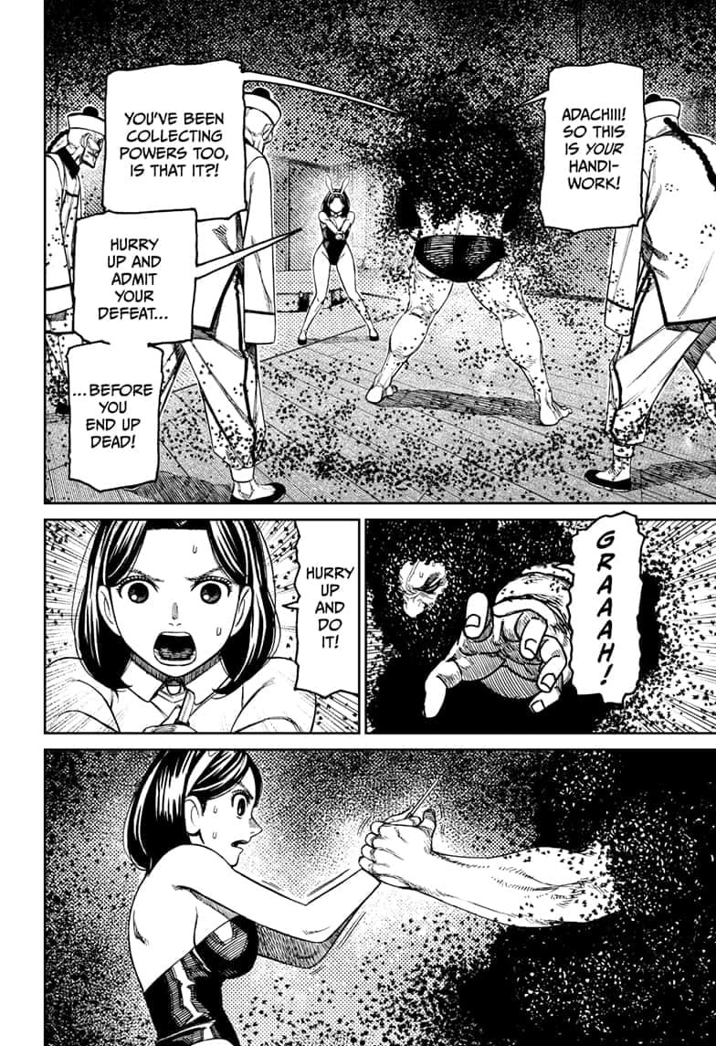 Dandadan Chapter 187 page 9 - 