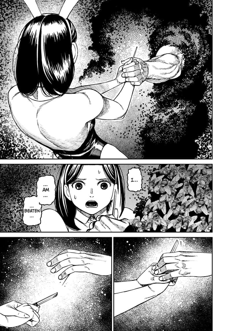 Dandadan Chapter 187 page 10 - 