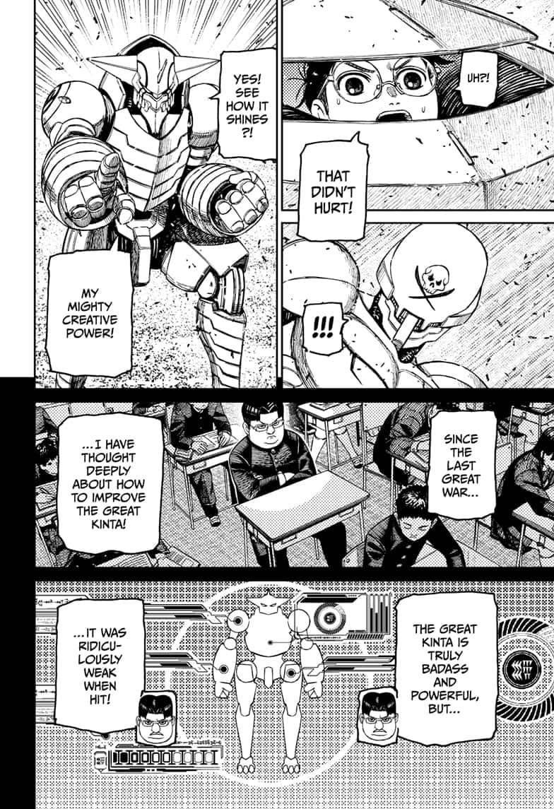 Dandadan Chapter 188 page 11 - 