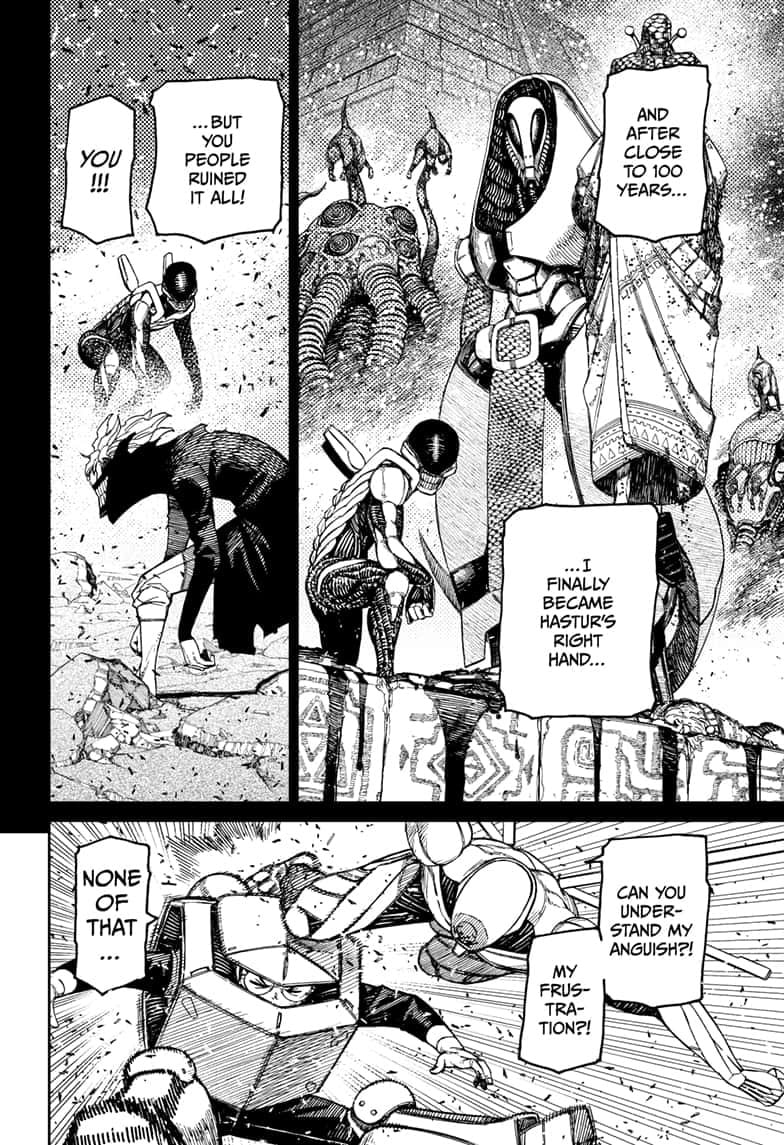 Dandadan Chapter 188 page 15 - 