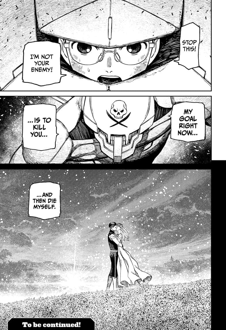 Dandadan Chapter 188 page 18 - 