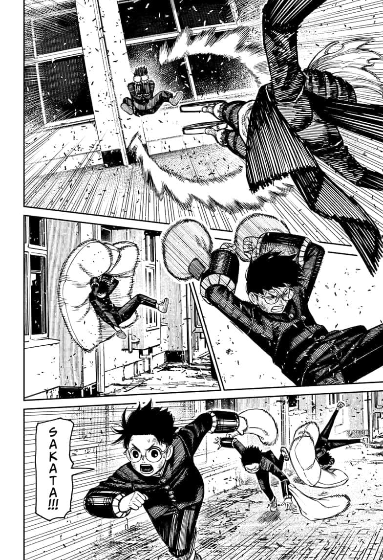 Dandadan Chapter 188 page 3 - 