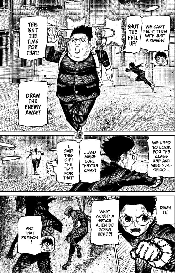 Dandadan Chapter 188 page 4 - 