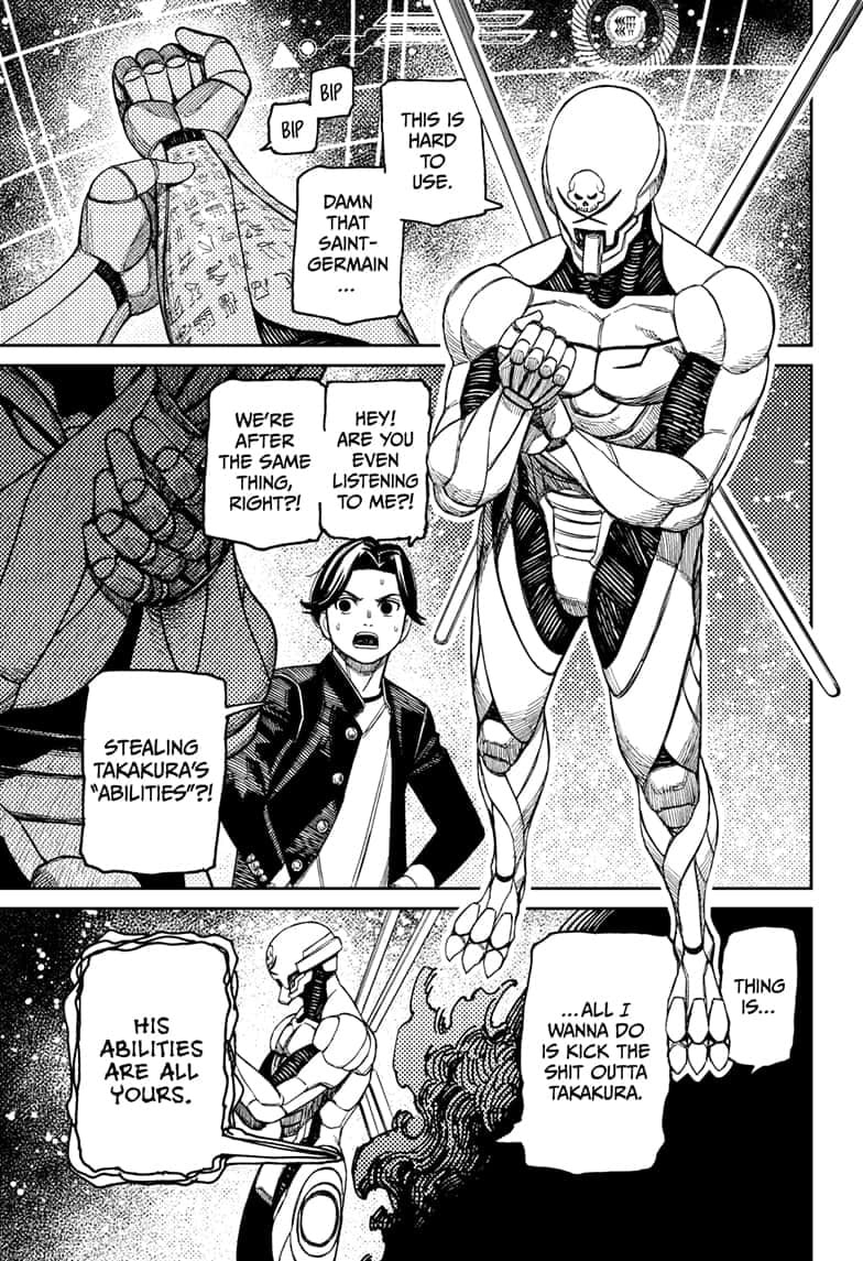 Dandadan Chapter 188 page 6 - 