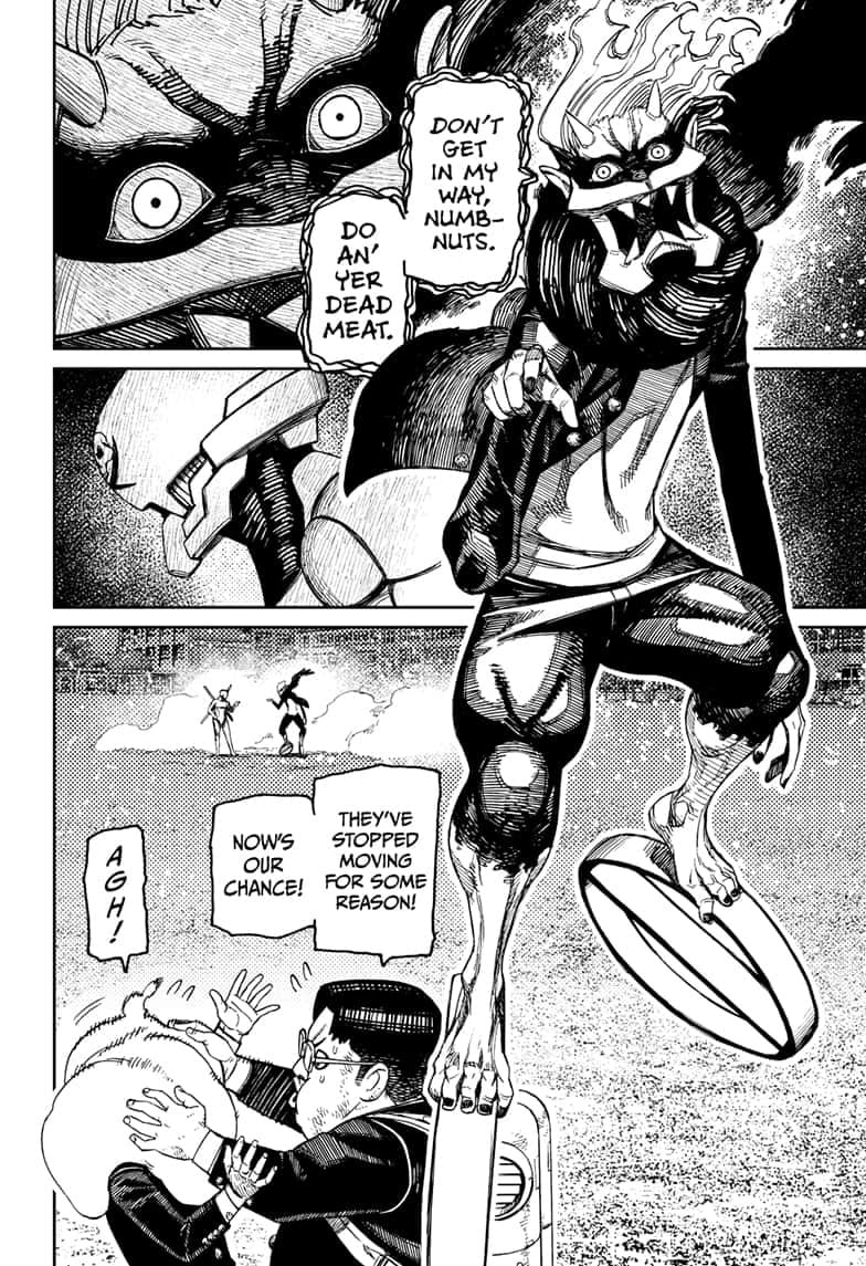 Dandadan Chapter 188 page 7 - 