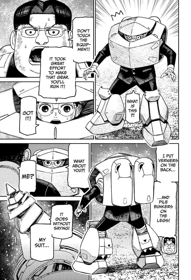 Dandadan Chapter 188 page 8 - 
