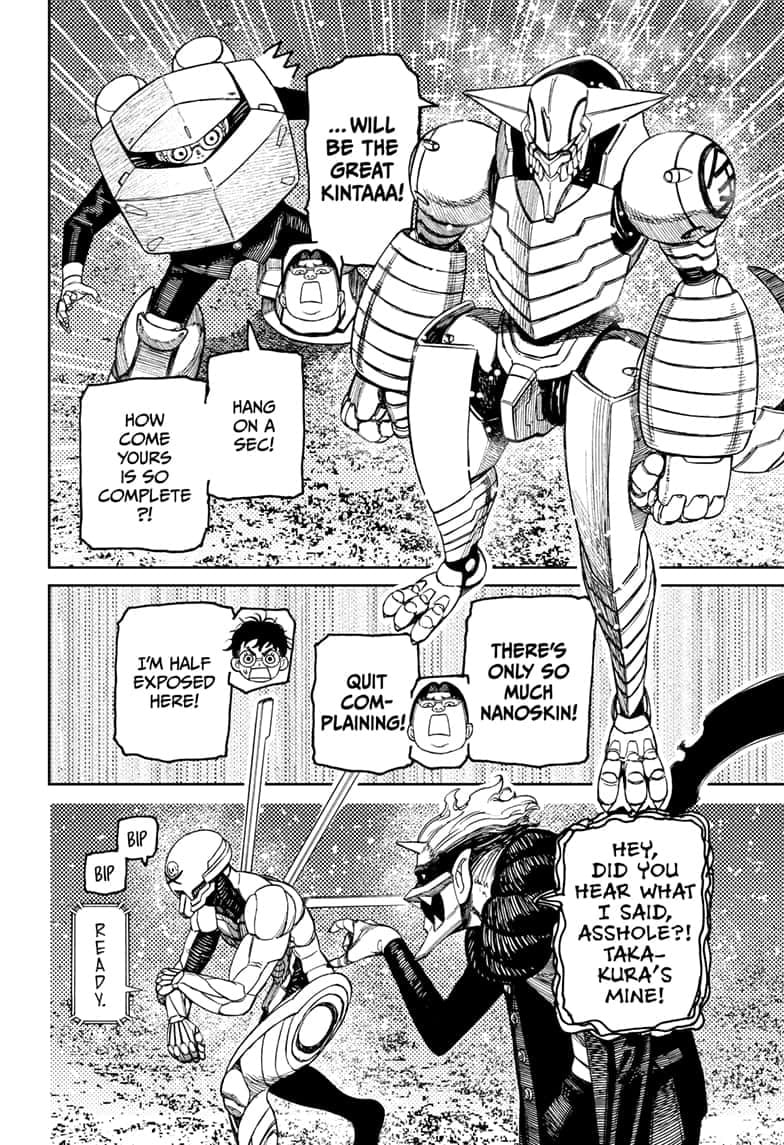 Dandadan Chapter 188 page 9 - 
