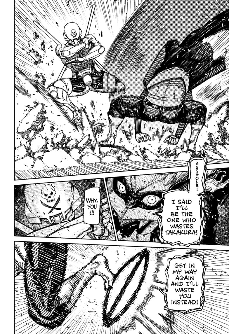 Dandadan Chapter 189 page 7 - 