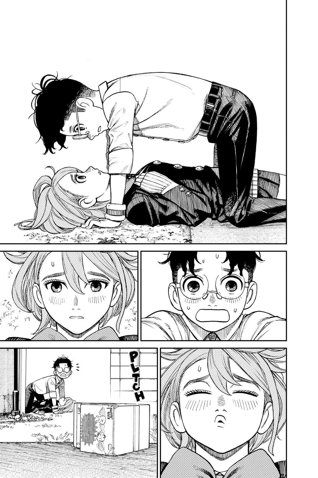 Dandadan Chapter 19 page 7 - 