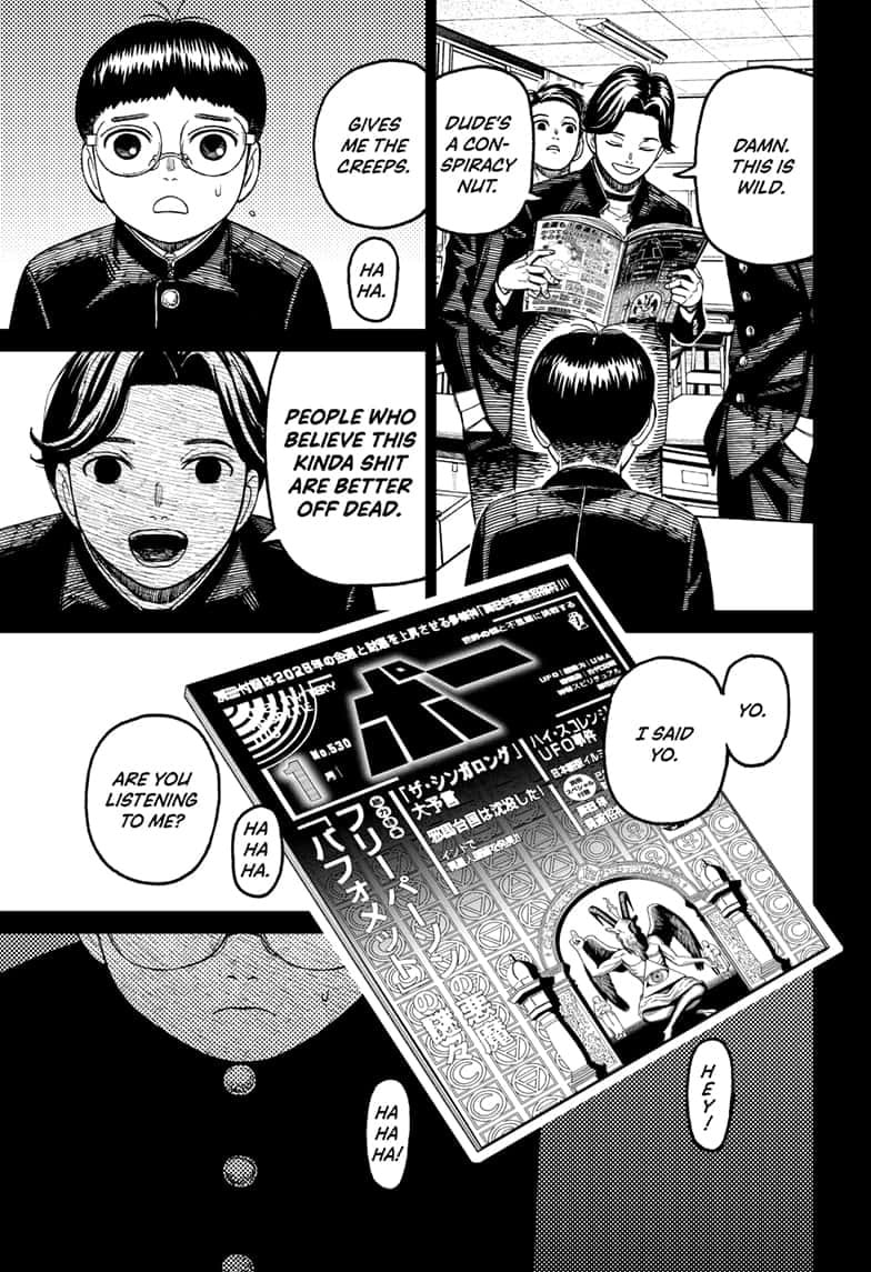 Dandadan Chapter 190 page 11 - 