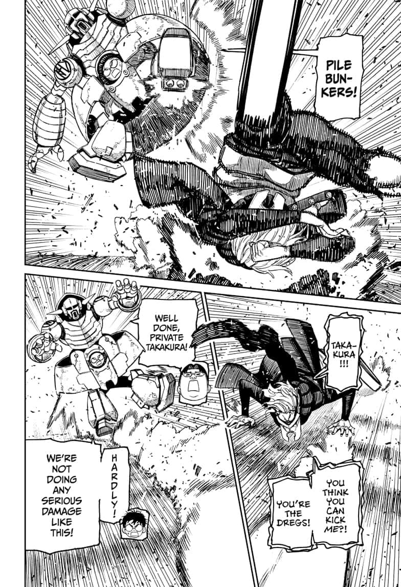 Dandadan Chapter 190 page 4 - 