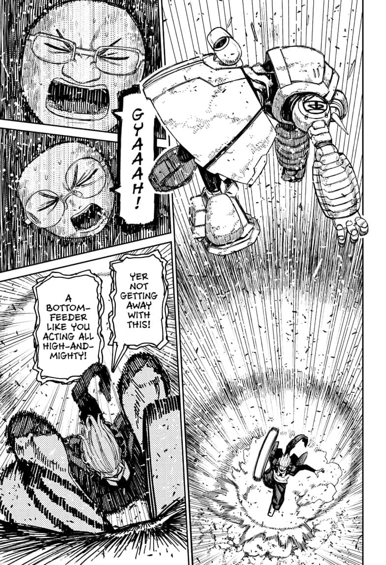 Dandadan Chapter 190 page 7 - 