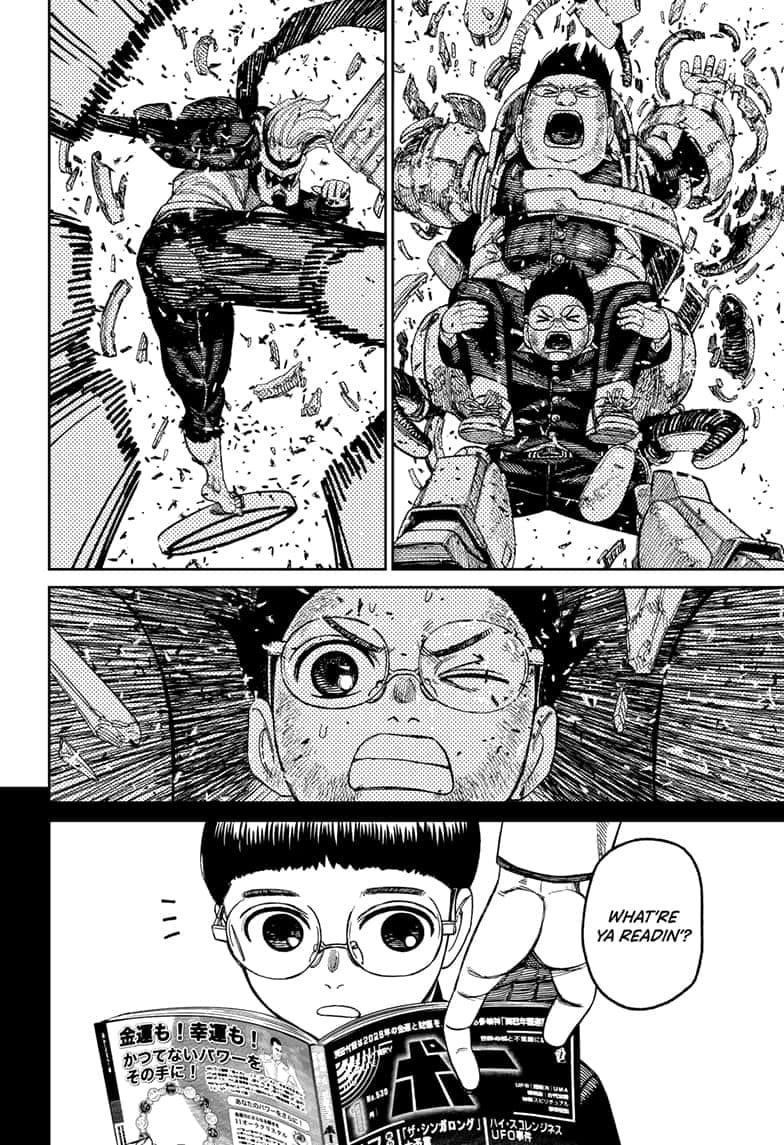 Dandadan Chapter 190 page 10 - 