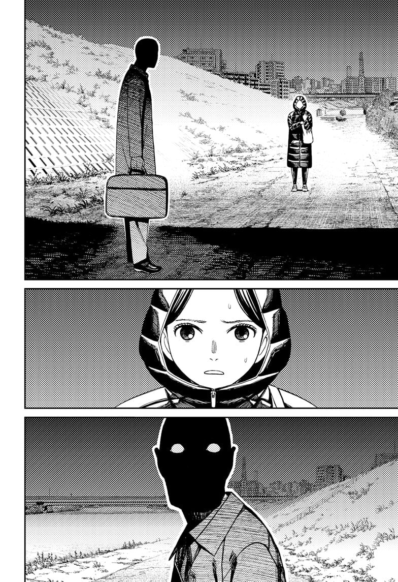 Dandadan Chapter 191 page 2 - 
