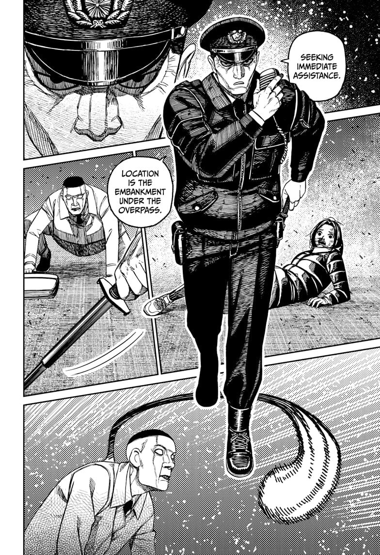 Dandadan Chapter 191 page 12 - 