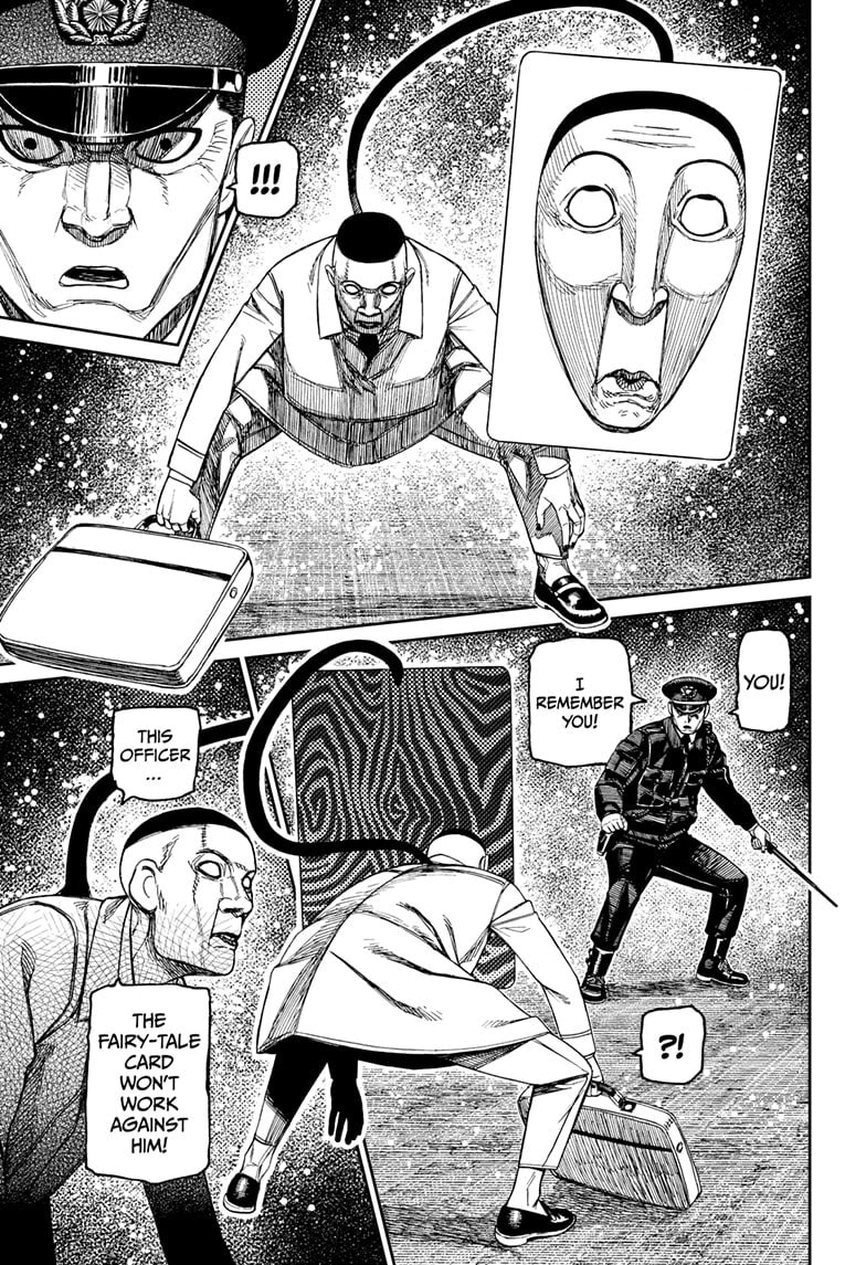 Dandadan Chapter 191 page 13 - 