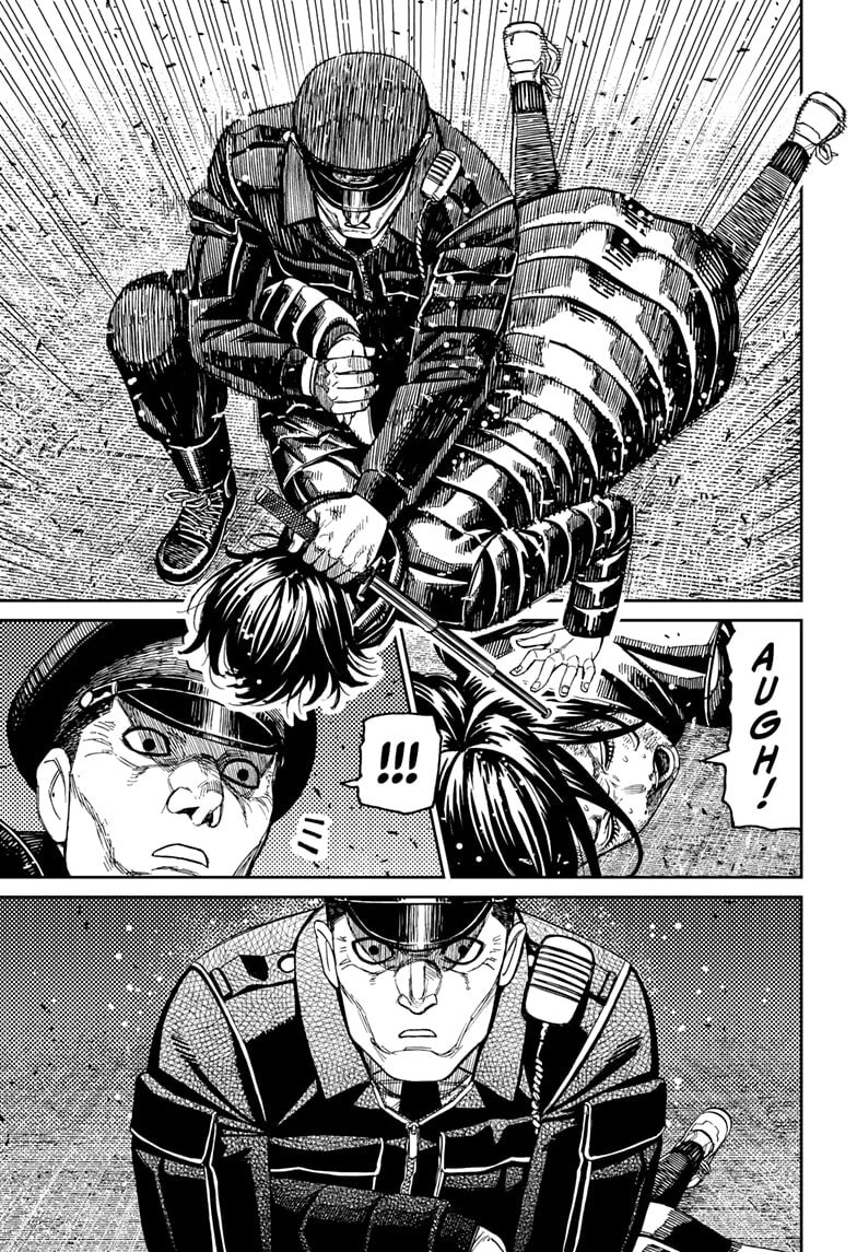 Dandadan Chapter 191 page 15 - 