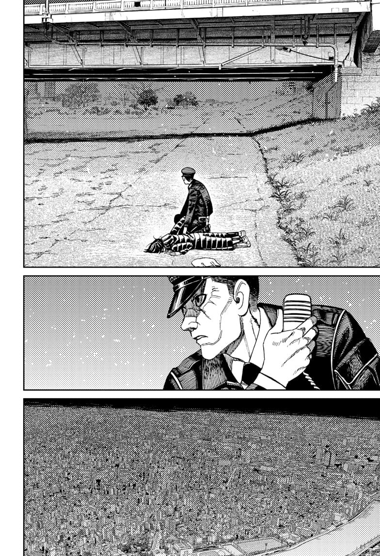 Dandadan Chapter 191 page 16 - 