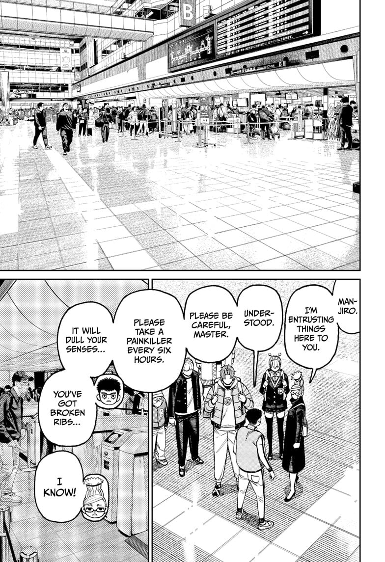 Dandadan Chapter 191 page 17 - 