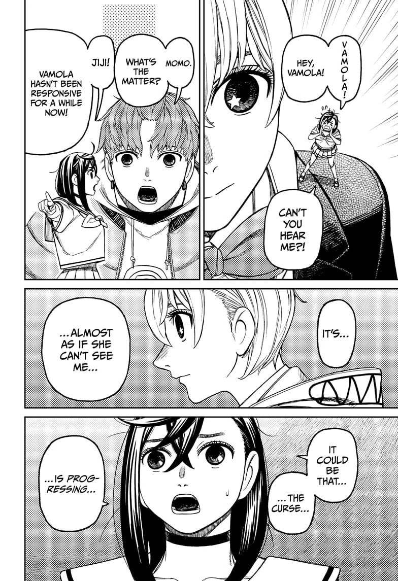 Dandadan Chapter 191 page 18 - 
