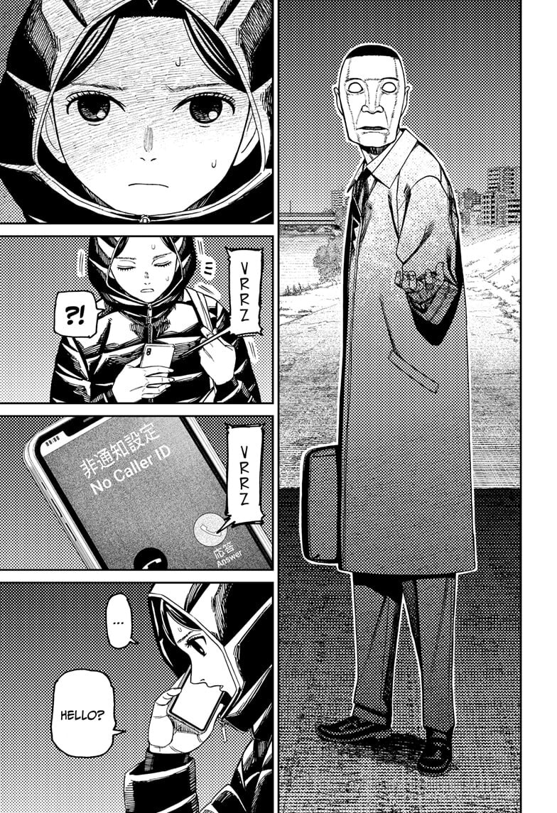 Dandadan Chapter 191 page 3 - 