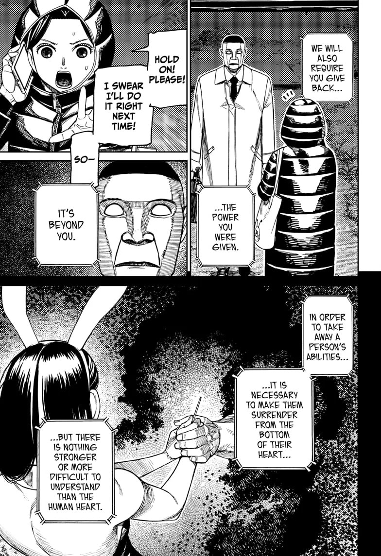 Dandadan Chapter 191 page 7 - 