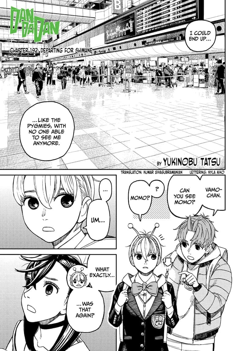 Dandadan Chapter 192 page 1 - 