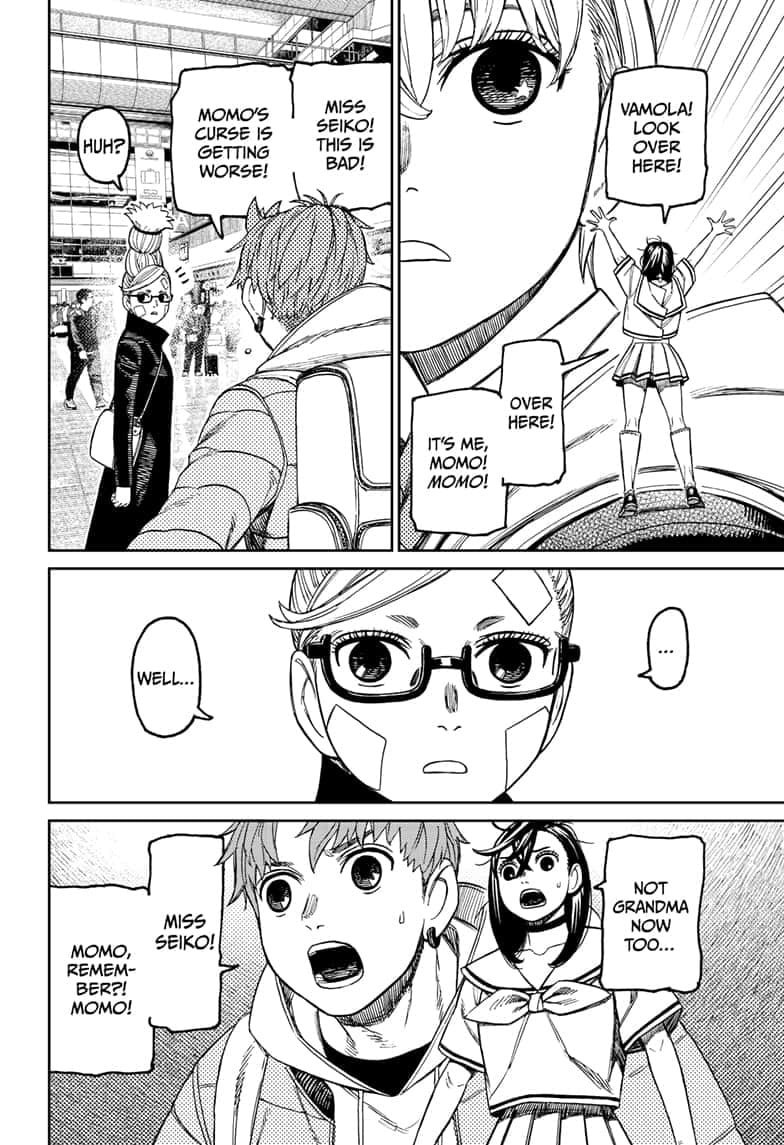 Dandadan Chapter 192 page 2 - 