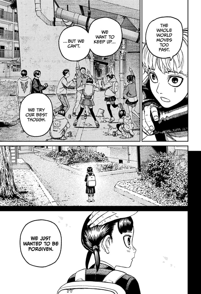 Dandadan Chapter 192 page 13 - 