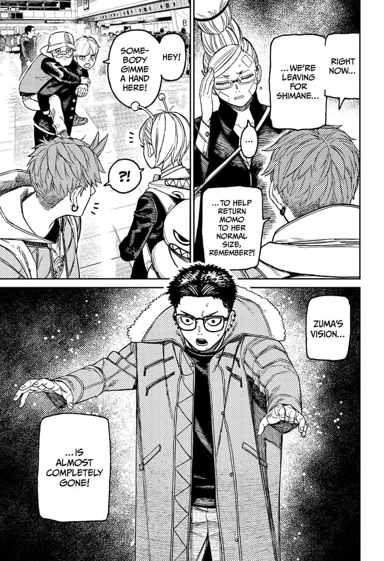 Dandadan Chapter 192 page 3 - 