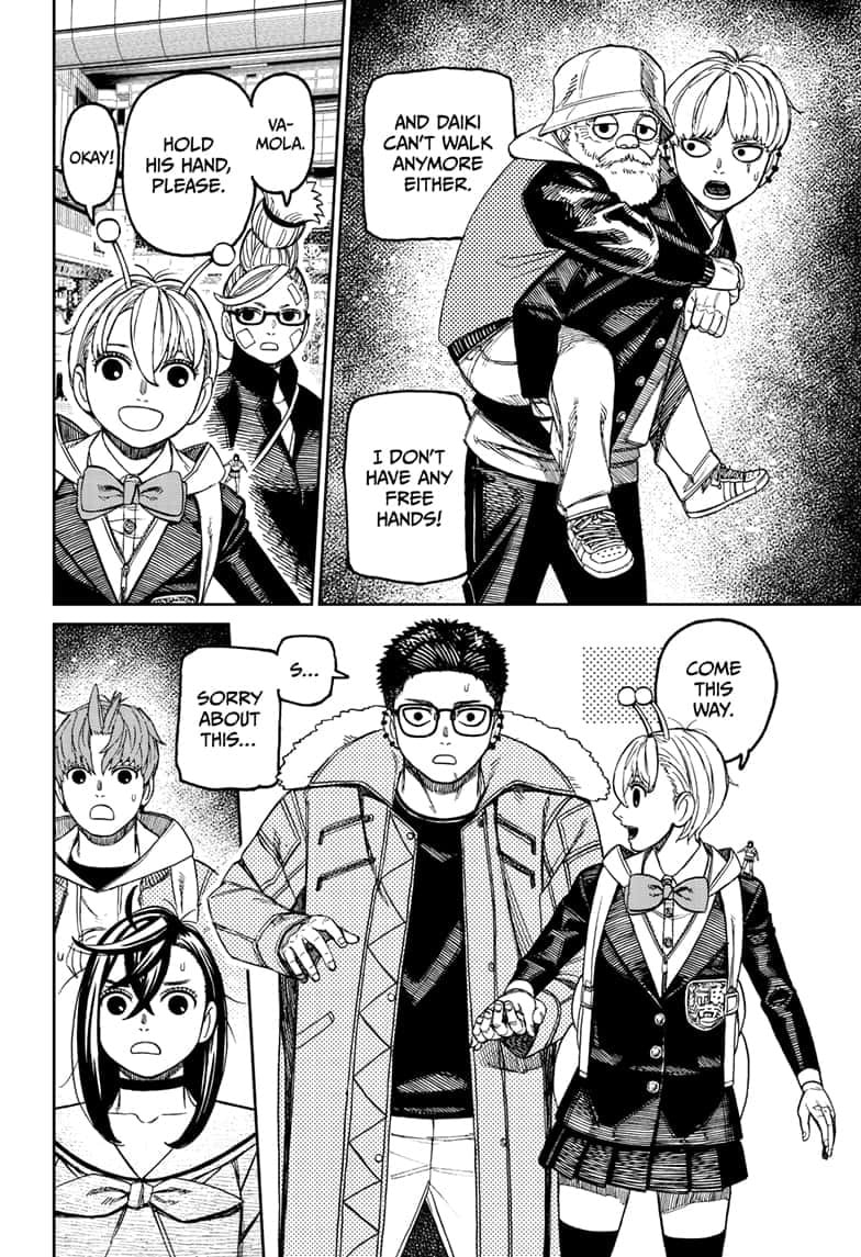 Dandadan Chapter 192 page 4 - 