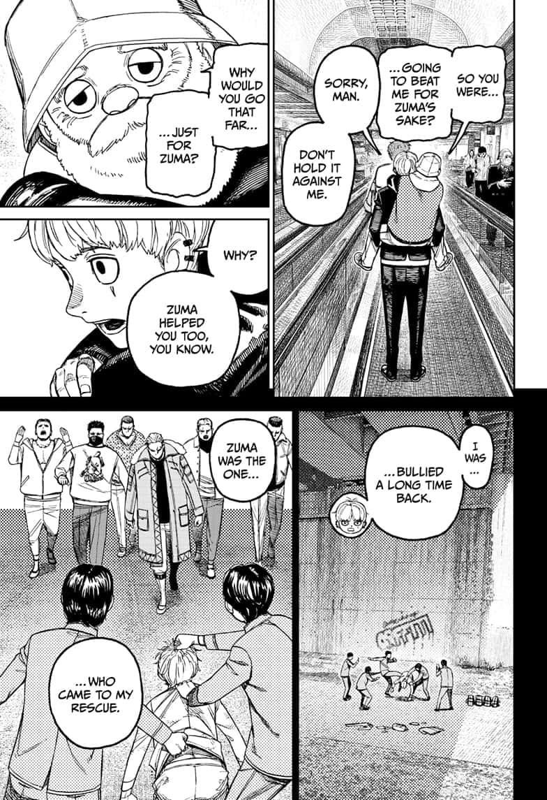 Dandadan Chapter 192 page 7 - 