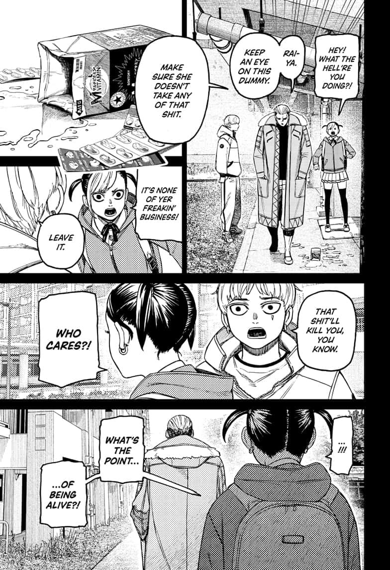 Dandadan Chapter 192 page 9 - 