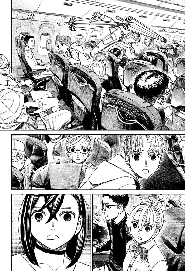 Dandadan Chapter 193 page 11 - 