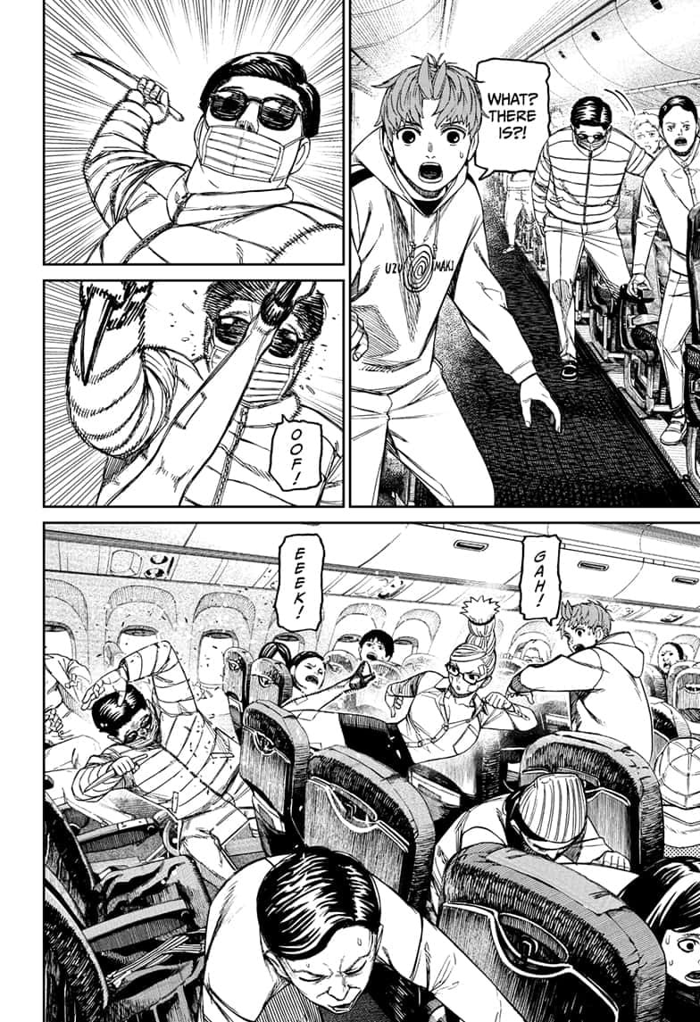 Dandadan Chapter 193 page 13 - 