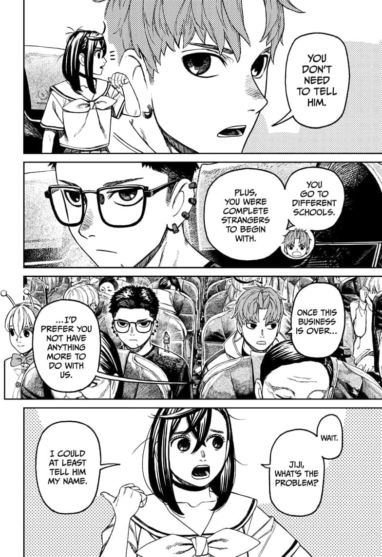 Dandadan Chapter 193 page 5 - 