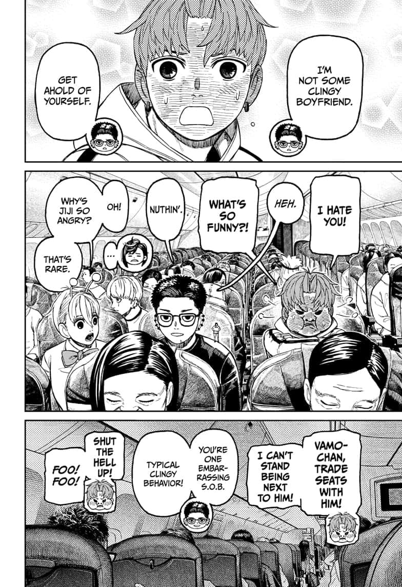 Dandadan Chapter 193 page 7 - 