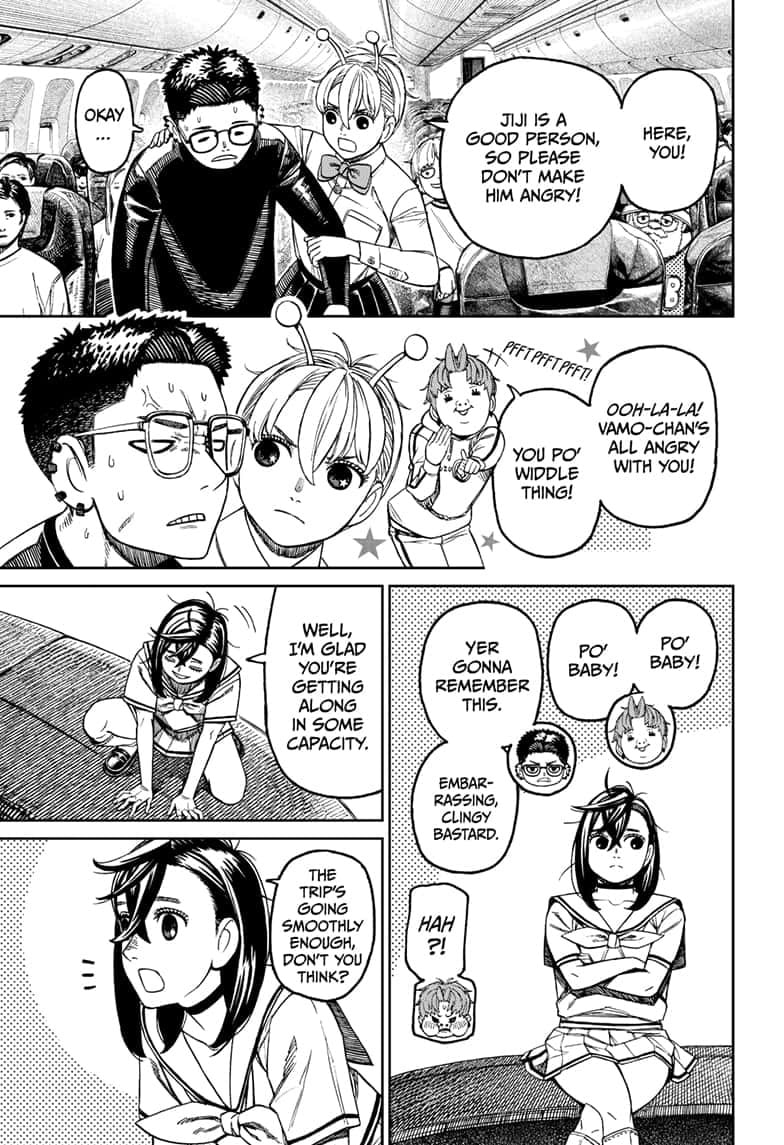 Dandadan Chapter 193 page 8 - 