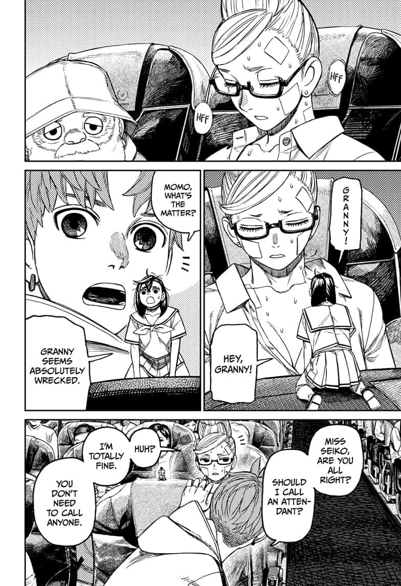 Dandadan Chapter 193 page 9 - 