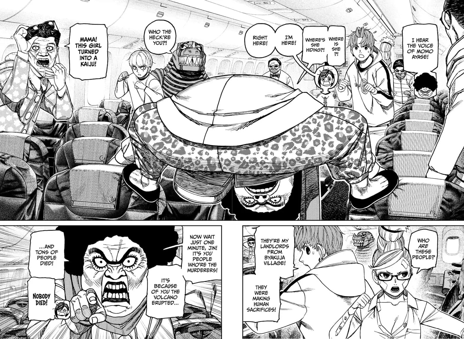 Dandadan Chapter 194 page 2 - 