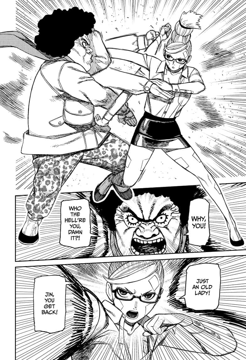 Dandadan Chapter 194 page 13 - 