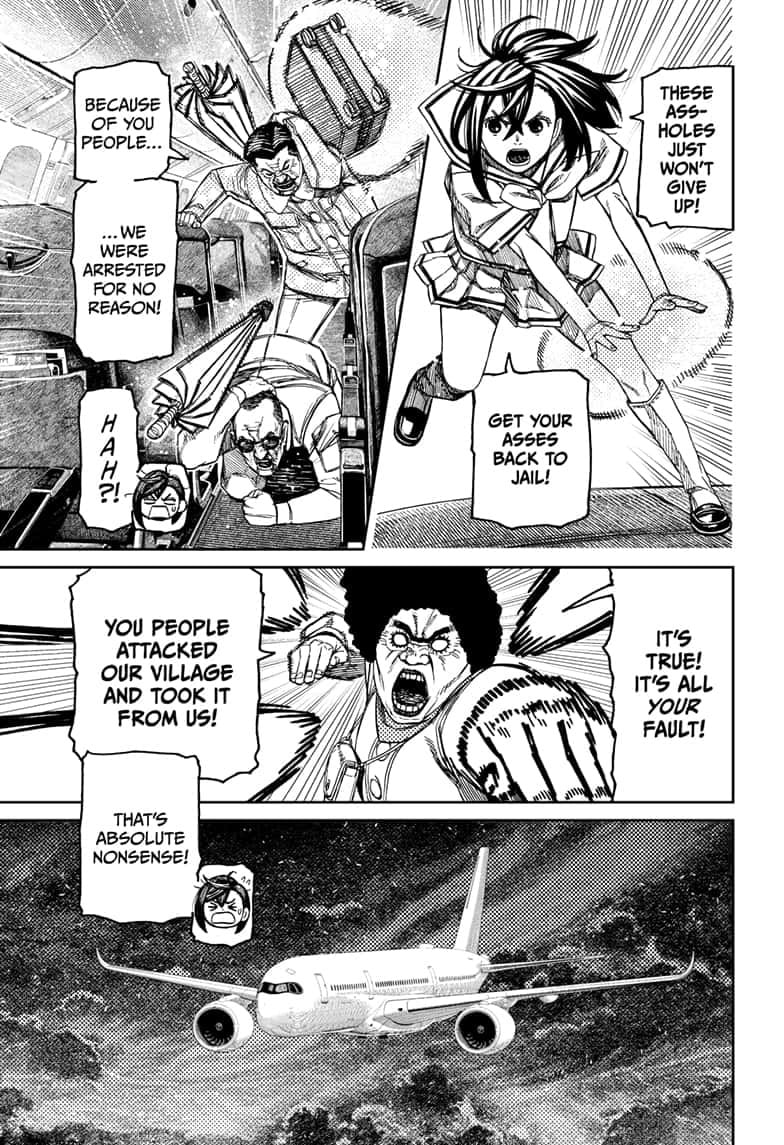 Dandadan Chapter 194 page 14 - 