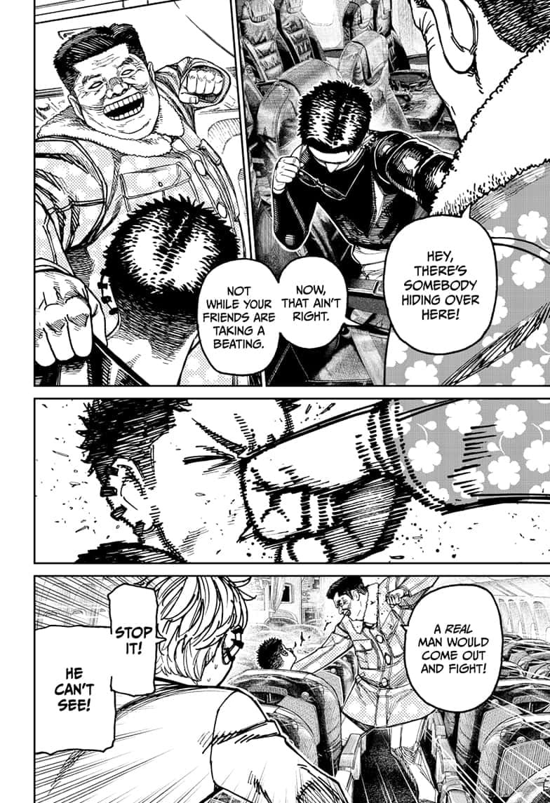 Dandadan Chapter 194 page 5 - 