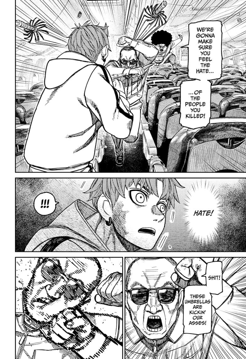 Dandadan Chapter 194 page 9 - 